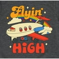 thumbnail image 3 of Fisher Price - Flyin High Plane - Youth Short Sleeve T-shirt, 3 of 5