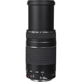 thumbnail image 4 of Canon EF 75-300mm f/4-5.6 III Lens (Black) International Model + Telephoto and Wide Angle Lenses, 4 of 5