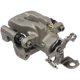 thumbnail image 1 of CALIPER O MORDAZA COROLLA 2014 al 2016 TOYOTA S PLUS Trasero Izquierdo/Piloto Remanufacturado CARDONE ., 1 of 5