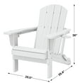 thumbnail image 5 of SERWALL Folding Adirondack Chair Set of 2 with Dual Cup Holders & Phone Holder, All-Weather HDPE Fire Pit Chairs for Outdoor, Patio, Poolside, Garden - White, 5 of 13