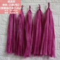 thumbnail image 1 of Nvzi Guirnalda de borlas de color morado y rojo, 25 unidades, guirnalda de borlas de papel de seda para decoración de fiestas, cumpleaños, bodas, decoración de mesa para baby shower, 1 of 4