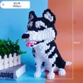 thumbnail image 7 of Urban Animal Building Blocks Mini Dog Husky Pet Model Diamond Building Blocks Cute Toy for Boys and Girls Adult Birthday Gift, 7 of 7