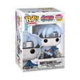 thumbnail image 3 of Figura Funko Pop Mitsuki, 3 of 4