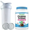 Orgain Organic Vegan Protein & Superfoods Powder, Creamy Chocolate Fudge (1.12 LB) with BlenderBottle Classic V2 28-Ounce Shaker Bottle for Protein Shakes, Ocean Blue and Bonus Nutrition Basics Whisk