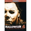 Halloween 4: Return of Michael Myers (DVD)