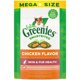 thumbnail image 1 of Cat Treats Greenies Feline Smartbites Skin & Fur Chicken 130 g, 1 of 9