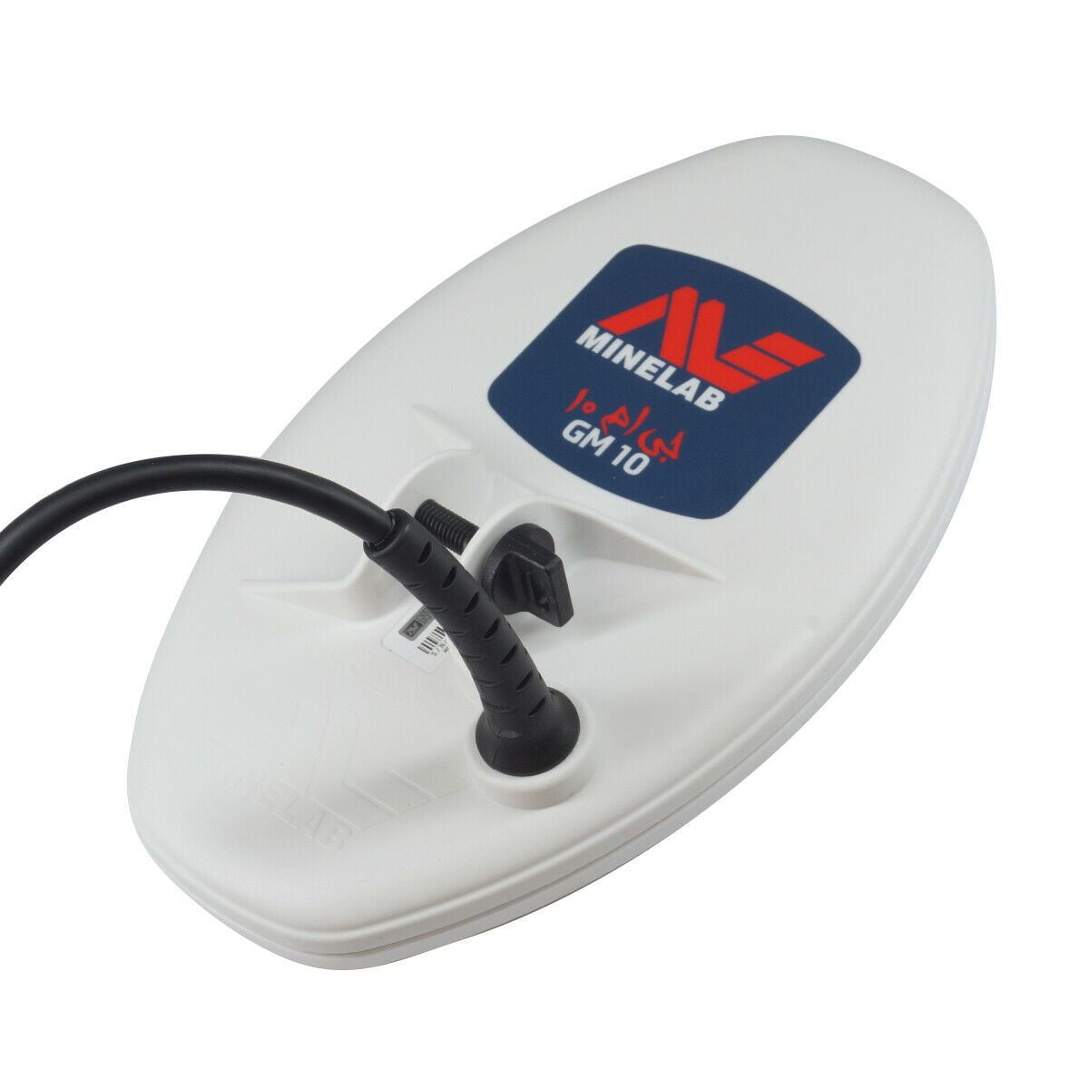 Minelab GOLD MONSTER 1000 Metal Detector 2 Piece