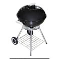 thumbnail image 2 of Asador Marke 18 Pulgadas Rojo, 2 of 3