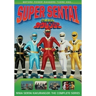Power Rangers: Chojin Sentai Jetman - The Complete Series (DVD