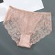 thumbnail image 2 of Gibobby Ropa interior hipster para mujer Ropa interior calada Sexy encaje para mujer, cintura trasera encaje, cintura media alta, hueco, transpirable, cinturón ensanchado, bragas（Rosa， XL), 2 of 3