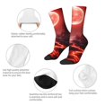 thumbnail image 3 of KLL Red Moon Lava Print Cool Socks Men's Women's Crew Socks Funny Crazy Novelty Stockings, 3 of 6