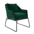 thumbnail image 1 of Fauteuil d’appoint Avery, 1 of 9