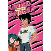 Urusei Yatsura, TV Series 12 (Episodes 45-48) [DVD] NEW