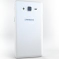 thumbnail image 3 of Celular Smartphone Samsung Galaxy ON5 1GB 8GB Quad Core, 3 of 3