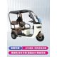thumbnail image 4 of Triciclo eléctrico para el hogar, para mujeres mayores, de tres ruedas, con batería, nuevo, con cobertizo, 4 of 5