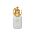 thumbnail image 1 of Siraj Habibi Eau De Parfum 100 Ml Unisex, 1 of 5