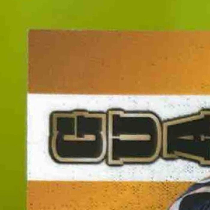 Eclectic Signature Series Marshall Faulk #HGA-MF1 Honor Guard Autograph Prismatic Orange