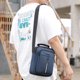 thumbnail image 4 of Bolso De Hombro Bolsas cruzados Bolso de viaje simple Casual Moda portátil Suave para deportes al aire libre, 4 of 5