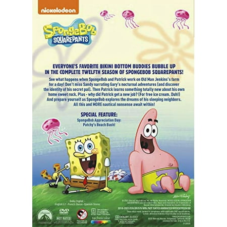 Spongebob Squarepants: The Complete Twelfth Season [DVD]