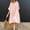 Pink, variant on Ayolanni V-Neck Womens Dresses Plus Size Knee-Length Beige Solid Short Sleeve Shirt Dresses Ladies Dresses L