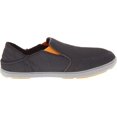 thumbnail image 3 of OLUKAI Espadrilles pour Hommes Nohea Mesh Foncé/ombre Foncée 8.5 D (m), 3 of 3