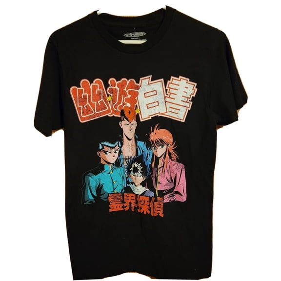 Yu Yu Hakusho Ghost Files Black T-Shirt Funimation Size Small