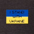 thumbnail image 3 of CafePress - I Stand With Ukraine T Shirt - Mens Football Shirt, 3 of 4