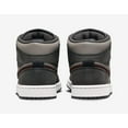 thumbnail image 4 of Men's Jordan 1 Mid SE Night Stadium/Black (FQ8338 017) - 13, 4 of 4