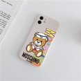 thumbnail image 1 of Funda de oso bonito para IPhone 14, carcasa moderna para Iphone 14, 11, 12 Pro, 8, 7 Plus, X, 13 Pro MAX, SE2020, XR, XS, MINISO-M-MOSCHINO, caramelo Fivean unisex, 1 of 2