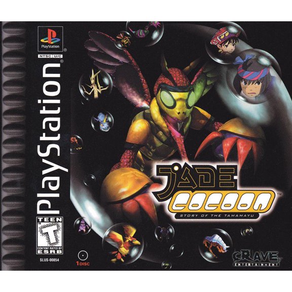 Restored Jade Cocoon: Story of Tamamayu - Playstation