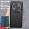 thumbnail image 2 of NILLKIN-funda protectora deslizante para Xiaomi Mi 13 Ultra / 14 Ultra 5G, lente esmerilada 360, protección completa de cámara, cubierta trasera de CamShield, 2 of 5