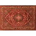 thumbnail image 1 of Ahgly Company Indoor Rectangle Persian Orange Traditional Area Rugs, 3' x 5', 1 of 1