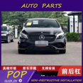thumbnail image 2 of Compatible con Mercedes Benz Clase A W176, modificación A45 Amg, parachoques delanteros y traseros con gran envolvente, rejilla, garganta y cola, 2 of 5