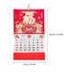 thumbnail image 2 of Chinese Calendar Year of The Snake Wall Calendar Chinese Traditional Lunar Hanging Calendar, 2 of 3