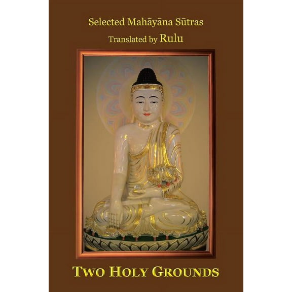 Two Holy Grounds (Paperback)
