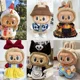 thumbnail image 2 of Solo ropa Colgante de 38 cm Macaron The Monsters Cloth Labubu Time To Chill Accesorios para muñecas rellenas Cos Pure Handma Gifts, 2 of 5