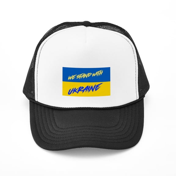 CafePress - We Stand With Ukraine - Adjustable Unisex Printed Trucker Hat with Mesh Back
