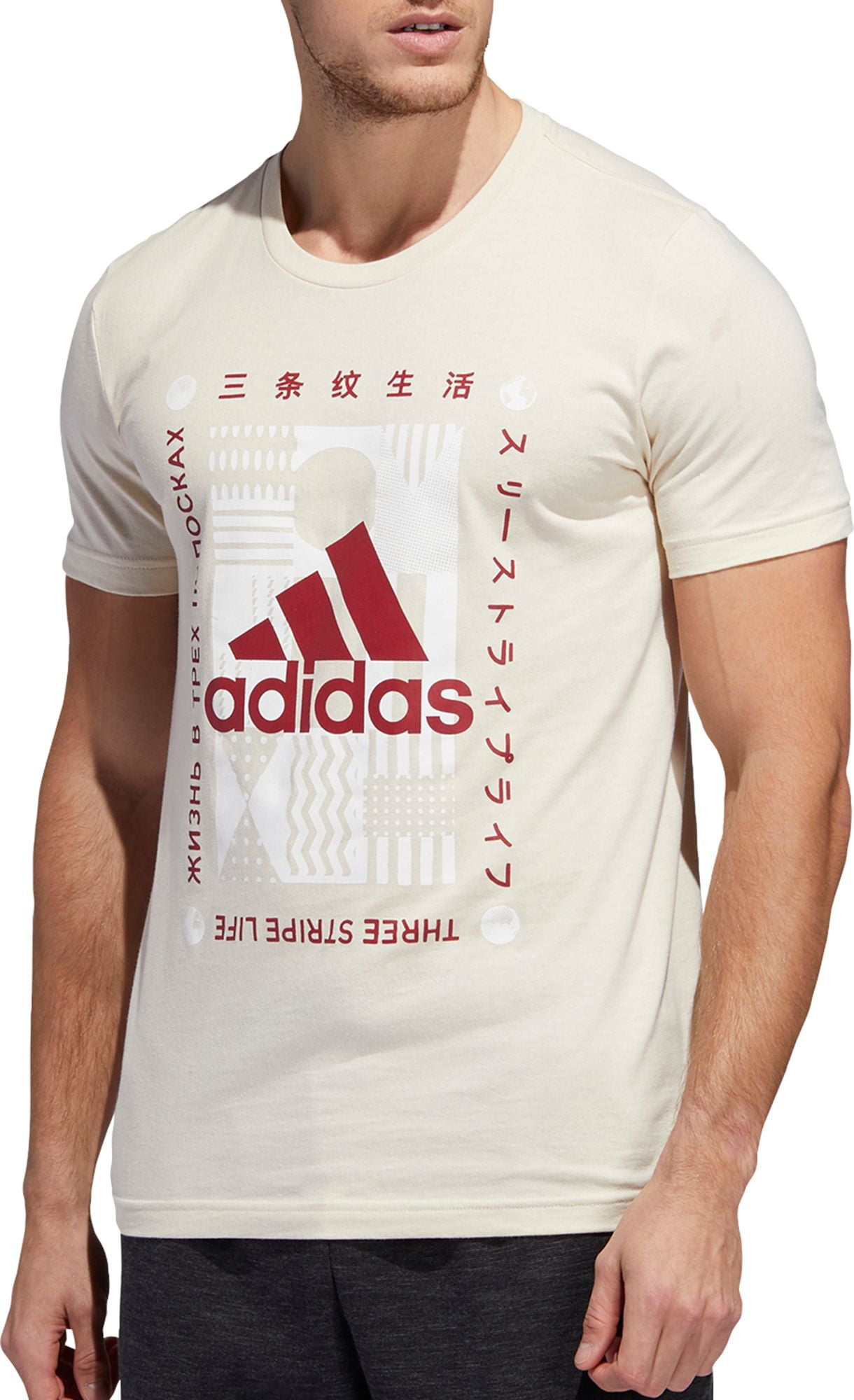 adidas international t shirt