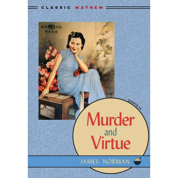 Quinto Murder and Virtue, Book 1, (Paperback)