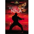 thumbnail image 2 of Revenge Of The Ninja, 2 of 2