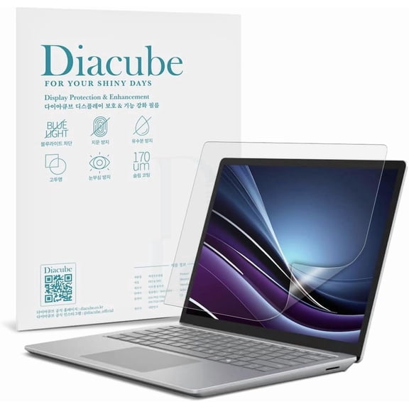 13.3 inch Anti Blue Light Screen Protector, Eye Protection Anti Glare Matte & Blue Light Blocking Screen Filter with All 13.3" Laptops with 16:9 Aspect Ratio