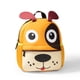 thumbnail image 2 of （Cachorro）Mochila preescolar para niños pequeños, mochila escolar para niños y niñas, mochila para niños de jardín de infantes para edades de 3 a 5 años, 2 of 5