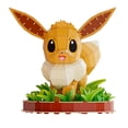 thumbnail image 3 of Rompecabezas 4D Puzzles Pokémon Eevee 238 Piezas, 3 of 6