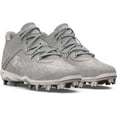 thumbnail image 3 of Under Armour Bryce Harper 8 RM Men's Molded Baseball Cleats, 3 of 4