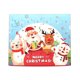 thumbnail image 2 of Teissuly 24 Day Countdown Christmas Calendar Gift Box Set DIY Beaded Christmas Gift Teissuly WER202311017183, 2 of 9