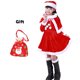 thumbnail image 2 of Ropa de Navidad para niños y niñas, chales, botas, bolsas de regalo, 2024, 2 of 5