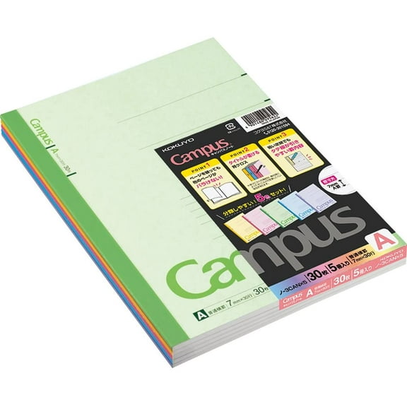 KOKUYO Campus Notebook, A 7mm Ruled, Semi-B5, 30 Sheets, 30 Lines, Pack of 5, 5 Colors, Japan Import (ノ-3CAX5)