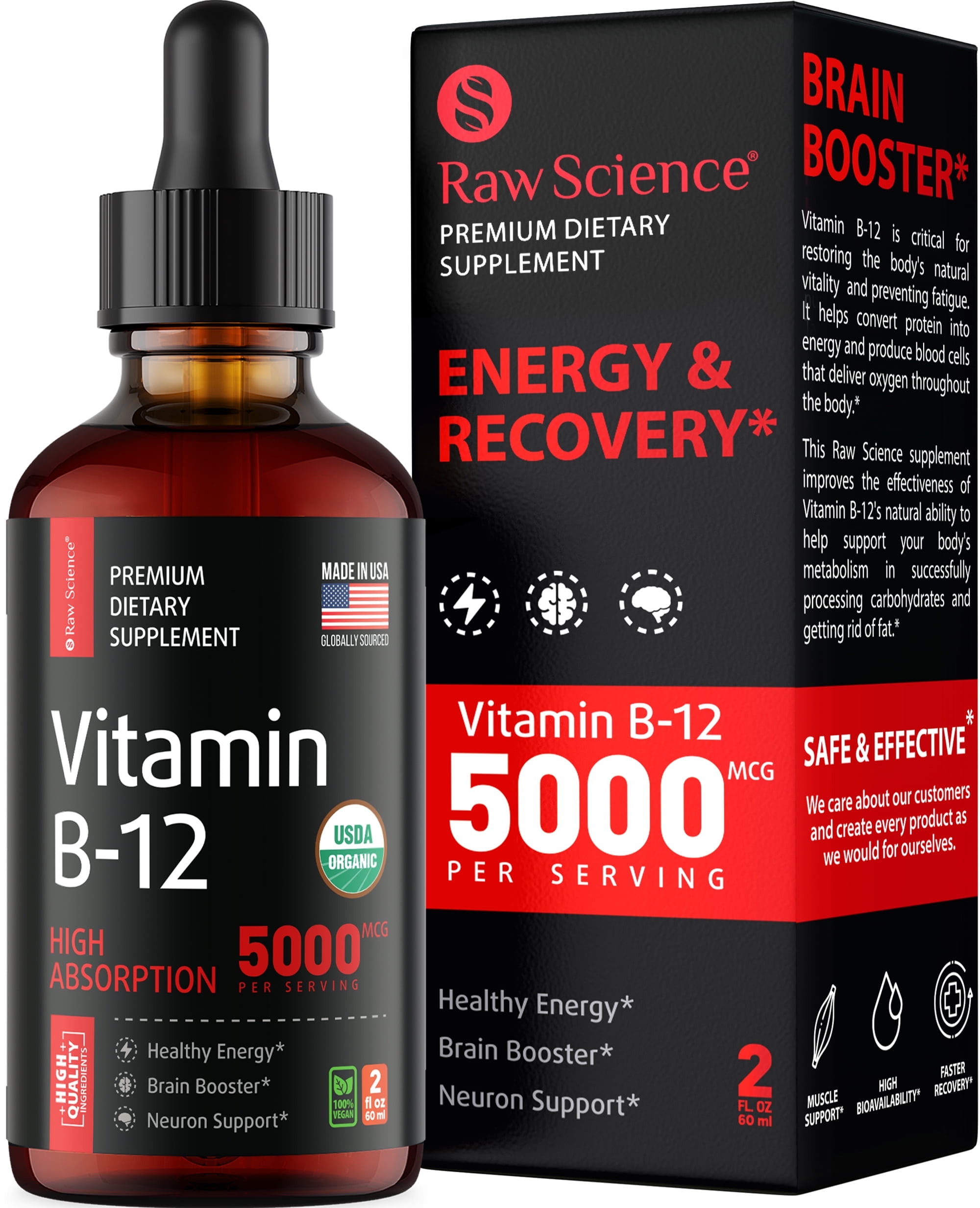 ビタブレインVitamin B-12 Red Wine Powder 200g