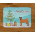 thumbnail image 4 of Chow Shepherd Christmas Tree Machine Washable Memory Foam Mat, 4 of 4