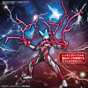 Ultraman Geed Primitive Figure Rise Standard Model Kit Bandai